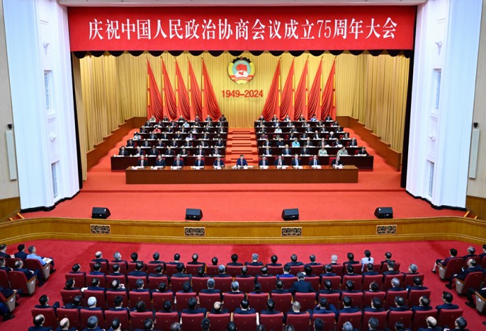 習近平在慶祝中國人民政治協(xié)商會議成立75周年大會上發(fā)表重要講話強調 更加充分發(fā)揮人民政協(xié)的顯著政治優(yōu)勢 不斷鞏固發(fā)展生動活潑安定團結的政治局面